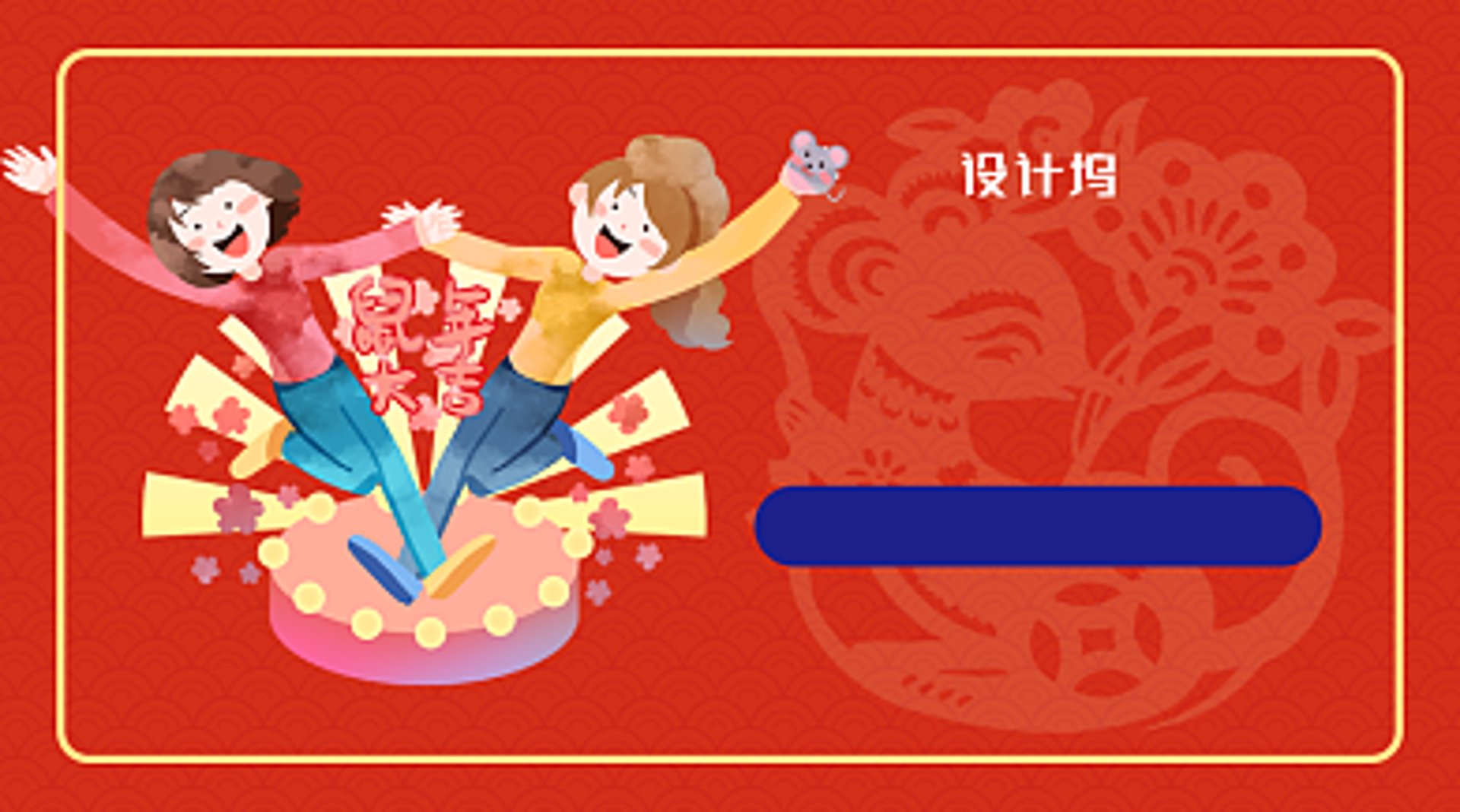 智理技工